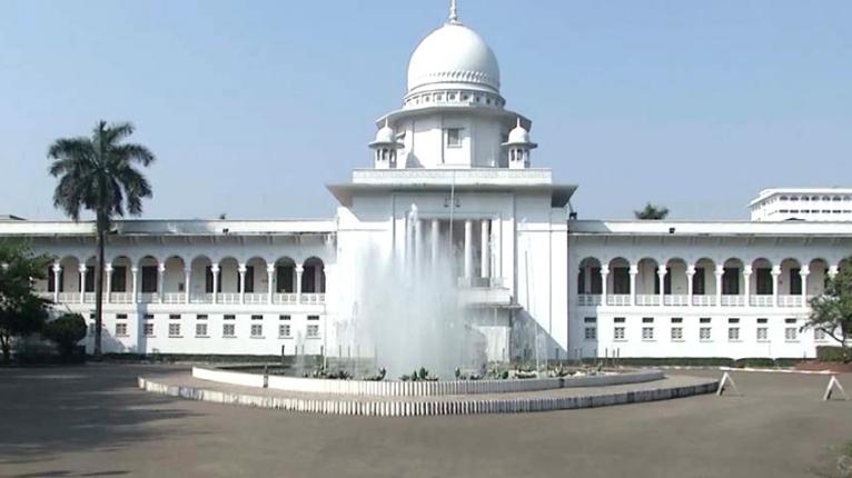 অবকাশকালীন চেম্বার কোর্ট গঠন