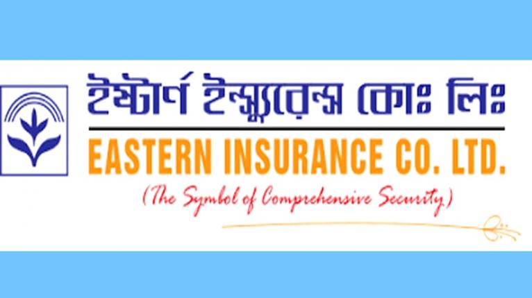 ইস্টার্ণ ইন্সুরেন্স কোম্পানীর মাহমুদ-জাকিয়ার দেশত্যাগে নিষেধাজ্ঞা