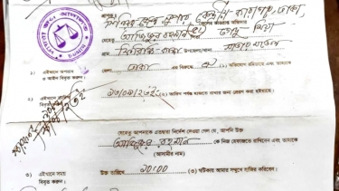 বিচারকের সিল-স্বাক্ষর জাল করে পাঠানো হচ্ছে ভুয়া গ্রেফতারি পরোয়ানা