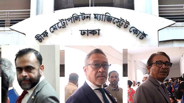 আত্মসমর্পণ করে জামিন পেলেন টয়োটার এমডিসহ তিন কর্মকর্তা