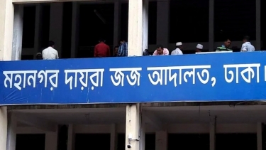 অনলাইন গেমিং: ৬১ জনের ৪৪৫টি ব্যাংক হিসাব অবরুদ্ধ