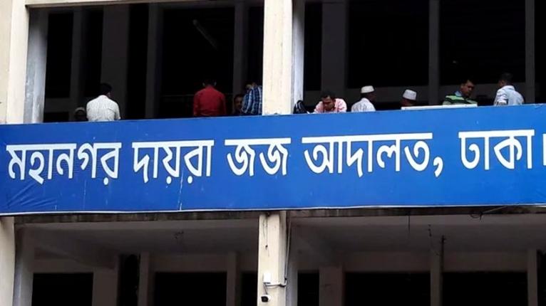 অনলাইন গেমিং: ৬১ জনের ৪৪৫টি ব্যাংক হিসাব অবরুদ্ধ