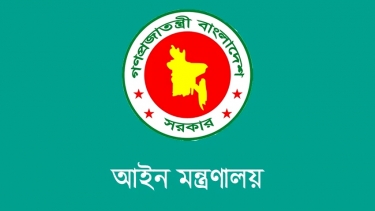 আইসিটি’র এক প্রসিকিউটরকে অব্যাহতি, নিয়োগ দুই