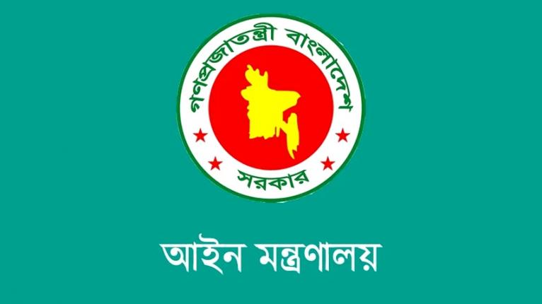 সাফল্যে দেখাচ্ছে ‘ই-বেইলবন্ড’, আরও ৭ জেলায় চালুর উদ্যোগ