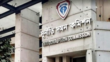 তাহমিনা ডেনিম লিমিটেডের এমডিসহ ১৬ জনের দেশত্যাগে নিষেধাজ্ঞা