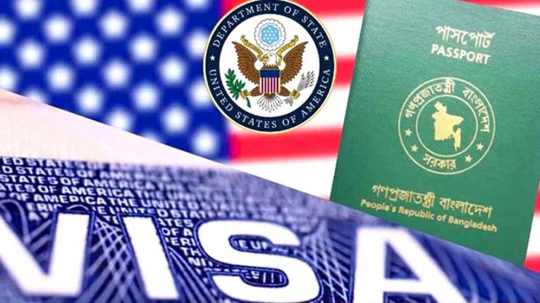 ভিসা নিয়ে ঢাকার মার্কিন দূতাবাসের সতর্কবার্তা