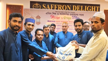 কিশোরগঞ্জ সেন্ট্রাল প্রেস ক্লাবে এতিম ও  হকারদের ইফতার ও ঈদ উপহার