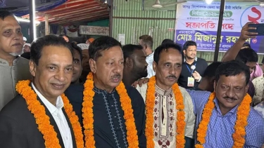 কিশোরগঞ্জ আইনজীবী সমিতির নির্বাচন :  ১৪ পদের ৯টি বিএনপিপন্থীদের, ৫টি আওয়ামীপন্থীদের