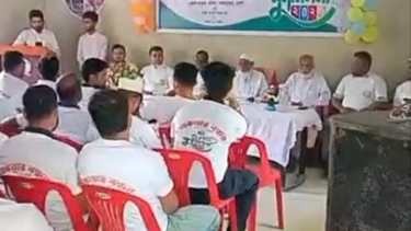 লালমোহনে একতার বন্ধন স্বেচ্ছাসেবী সংগঠনের ১ম ঈদ পুনর্মিলনী অনুষ্ঠিত