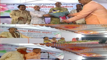 রাজবাড়ী জেলা পরিষদের প্রশাসক এর শুভেচ্ছা বিনিময়ে উপদেষ্টা, প্রতিমন্ত্রী, এমপি