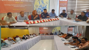 প্রযুক্তির সহায়তায় সংঘটিত জেন্ডার-ভিত্তিক নারীর সহিংসা প্রতিরোধে রাজবাড়ীতে সংলাপ