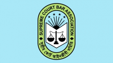 সুপ্রিম কোর্ট আইনজীবী সমিতির নির্বাচন ১৩-১৪ মে