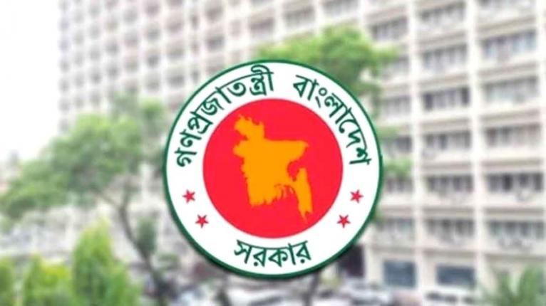 দুই সচিবকে বদলি, একজনের পদোন্নতি