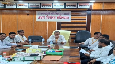 ঢাকা আইনজীবী সমিতিতে অবাধ, সুষ্ঠু নির্বাচনের আশ্বাস কমিশনের