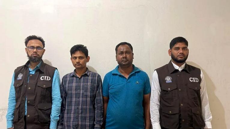 বিনিয়োগের ফাঁদ, ৮৬ লাখ টাকা আত্মসাৎ চক্রের ২ সদস্য গ্রেপ্তার