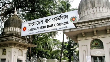 বার কাউন্সিলের নির্বাচন ১৯ মে