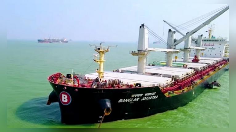 বাংলাদেশি পতাকাবাহী জাহাজ এমভি বাংলার জয়যাত্রা।