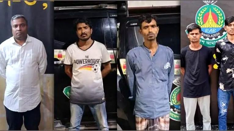 সিকেডি হাসপাতালে চাঁদা দাবির ঘটনার মূলহোতাসহ গ্রেপ্তার ৭