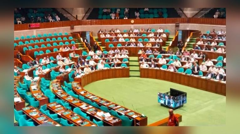 জুলাই যোদ্ধাদের সুরক্ষা ও দায়মুক্তি দিয়ে সংসদে বিল পাস