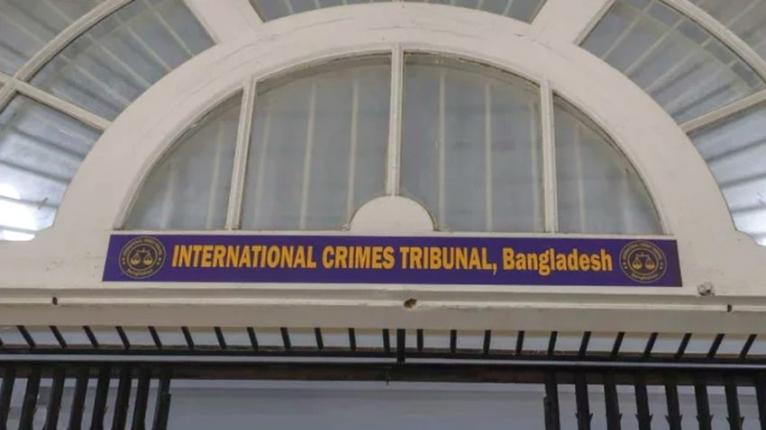 শিবিরের দুই নেতাকে গুলি, অভিযোগ গঠনের আদেশ ২০ এপ্রিল