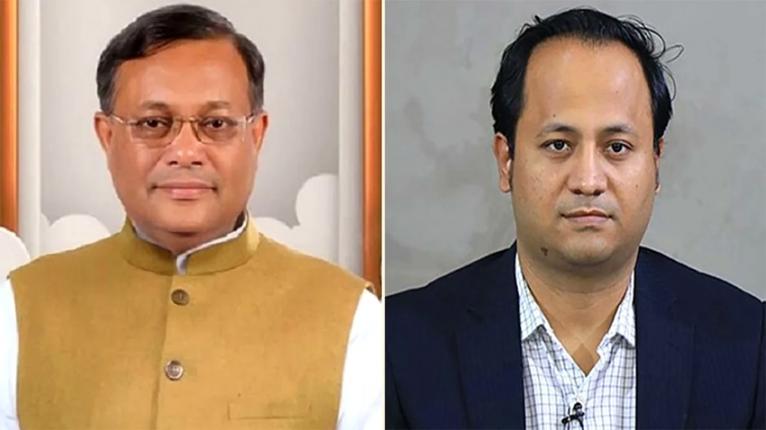 হাছান মাহমুদ-নওফেলসহ ১৮ জনের বিরুদ্ধে গ্রেপ্তারি পরোয়ানা