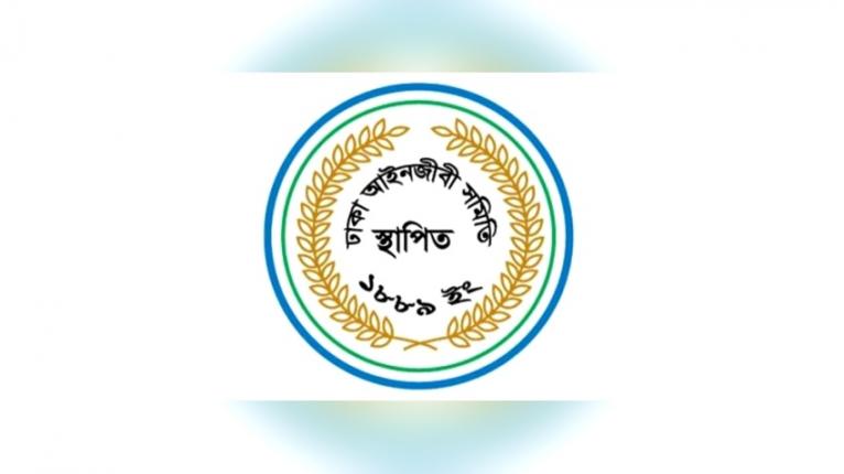 বিএনপি-জামায়াতের পৃথক প্যানেল, মনোনয়ন ফরম না দেয়ার অভিযোগ ২০ স্বতন্ত্র প্রার্থীর