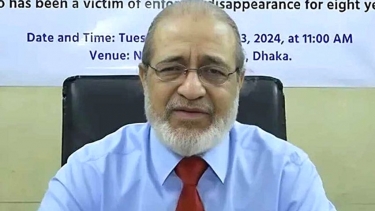 গুমের ৭ বছর পর অসুস্থ হয়ে পড়লে এসি লাগানো হয়: ট্রাইব্যুনালে আযমী