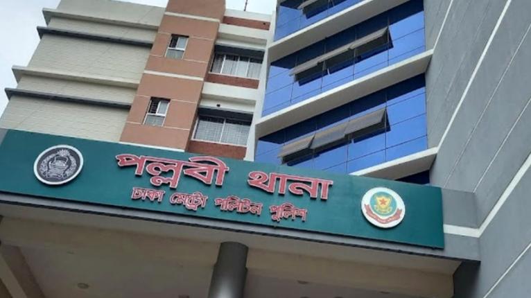 পল্লবীতে নির্মাণাধীন ভবনে মিলল পুলিশের লুট হওয়া অস্ত্র-গুলি