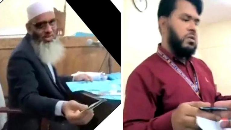 কুমিল্লার আদালতে প্রকাশ্যে ঘুষ নেওয়ার অভিযোগ দুই কর্মচারীর বিরুদ্ধে