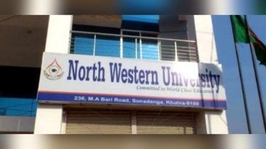 <small>নর্থ ওয়েস্টার্ন বিশ্ববিদ্যালয়</small> গভীর রাতে ট্রাস্টিকে তুলে নিল ডিবি, ভাঙচুর মামলায় গ্রেপ্তার