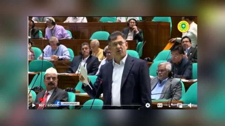 সংসদে সন্ত্রাস বিরোধী সংশোধন বিল পাস