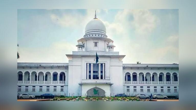 সুপ্রিম কোর্ট সচিবালয় অধ্যাদেশ পাস চান বিচারকরা