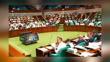 সংসদে আন্তর্জাতিক অপরাধ (ট্রাইব্যুনাল) সংশোধন আইন ২০২৬ বিল পাস