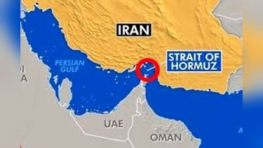 <small>সিএনএনের বিশ্লেষণ</small> হরমুজ প্রণালি ঘিরে ২৪ ঘণ্টার নাটকীয় পালাবদল