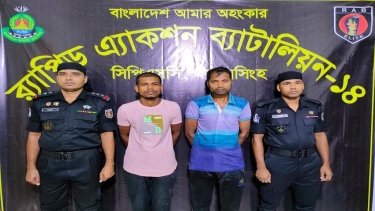 দিয়াবাড়িতে অটোরিকশা চালক সাইফুল হত্যা, গ্রেপ্তার ২