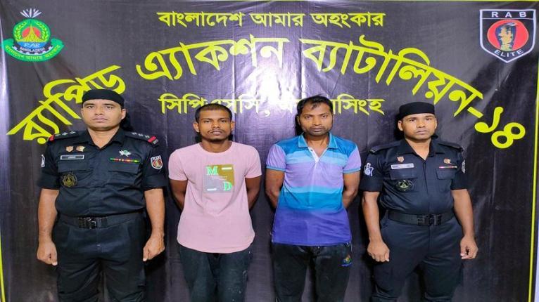 দিয়াবাড়িতে অটোরিকশা চালক সাইফুল হত্যা, গ্রেপ্তার ২