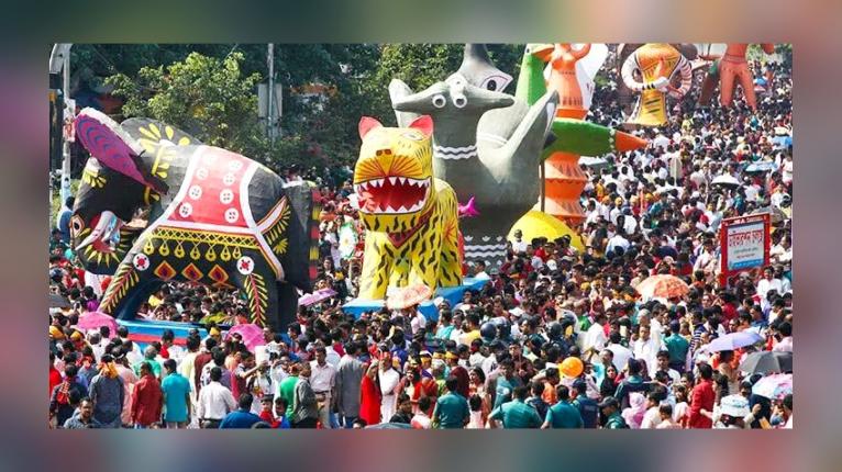 মঙ্গল শোভাযাত্রা স্থায়ীভাবে বন্ধের নির্দেশনা চেয়ে হাইকোর্টে রিট