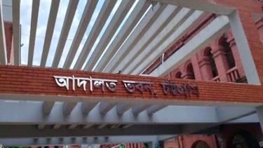 গলায় গামছা পেঁচিয়ে হত্যা, ৫ আসামির মৃত্যুদণ্ড