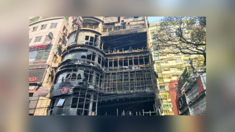 বেইলি রোডে অগ্নিকাণ্ডে নিহত ৪৬, ২২ আসামির বিরুদ্ধে অভিযোগপত্র