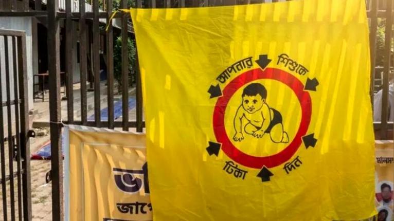 সোমবার থেকে সারাদেশে হাম-রুবেলার টিকাদান কর্মসূচি শুরু