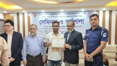 বাংলাদেশ প্রেস কাউন্সিল  এর রাজবাড়ীতে সেমিনার ও কর্মশালা অনুষ্ঠিত