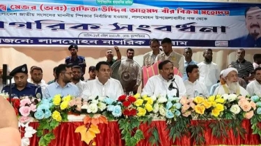 স্পিকার নির্বাচিত হওয়ায় লালমোহনে মেজর (অব.) হাফিজ উদ্দিন আহমদকে নাগরিক সংবর্ধনা