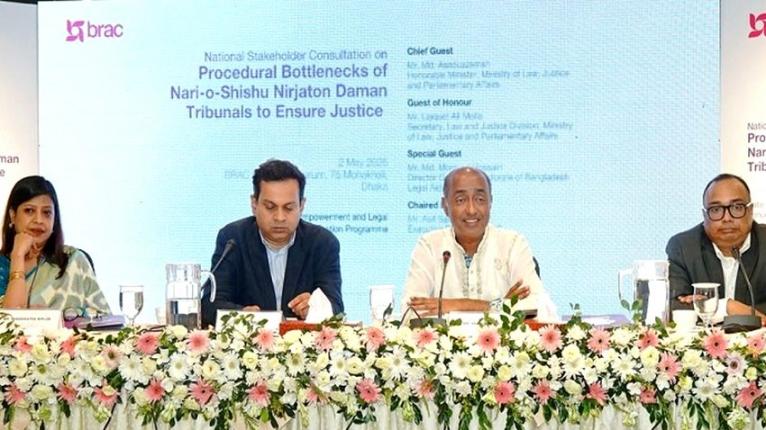 ন্যায়বিচার প্রতিষ্ঠায় বিচারিক সক্রিয়তা গুরুত্বপূর্ণ: আইনমন্ত্রী