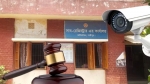 সাব-রেজিস্ট্রি অফিসে সিসি ক্যামেরা স্থাপন নিয়ে রুল