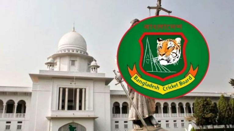 বিসিবি নির্বাচন নিয়ে হস্তক্ষেপ করবে না হাইকোর্ট