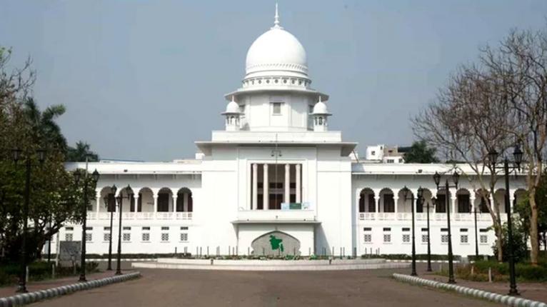 ঈদে কত দিন বন্ধ থাকবে দেশের সব আদালত