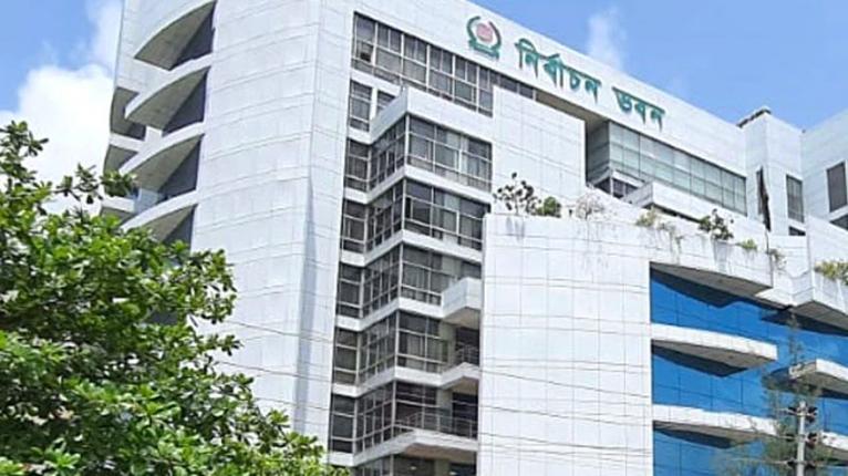 নির্বাচনী ব্যয়ের হিসাব দেয়নি বিএনপিসহ ২৩টি দল