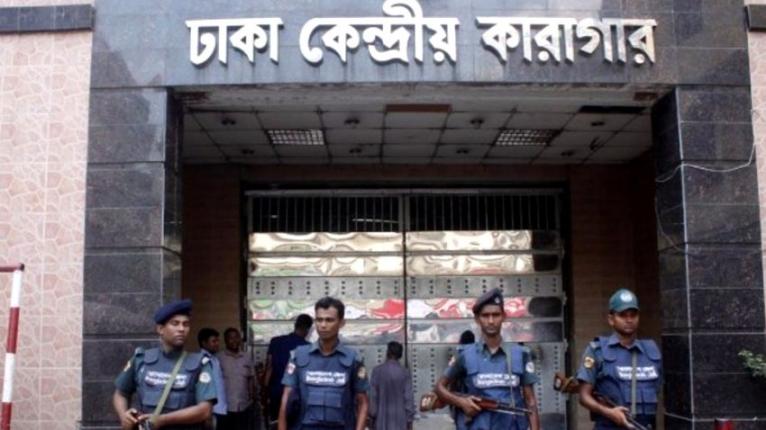 শাহবাগে গ্রেপ্তার ঢাবি ছাত্রলীগ নেতাসহ দুজন কারাগারে