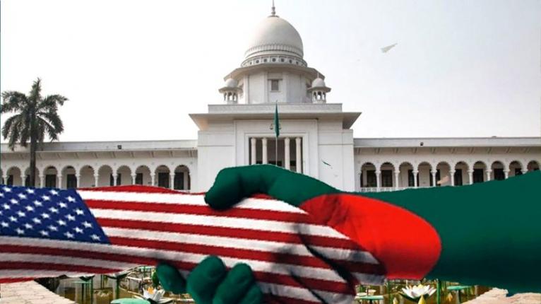 বাংলাদেশ-যুক্তরাষ্ট্র বাণিজ্য চুক্তির বৈধতা চ্যালেঞ্জ করে রিট