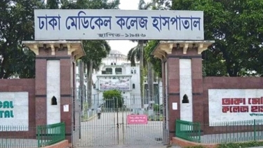 ঢামেক হাসপাতালে দালালসহ আটক ৪৫, চারজনের সাজা
